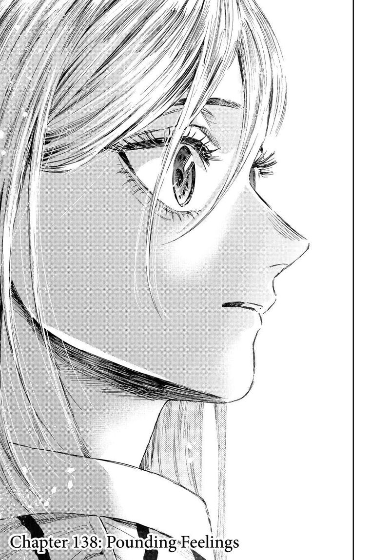 The Fragrant Flower Blooms With Dignity Chapter 138 — page 1