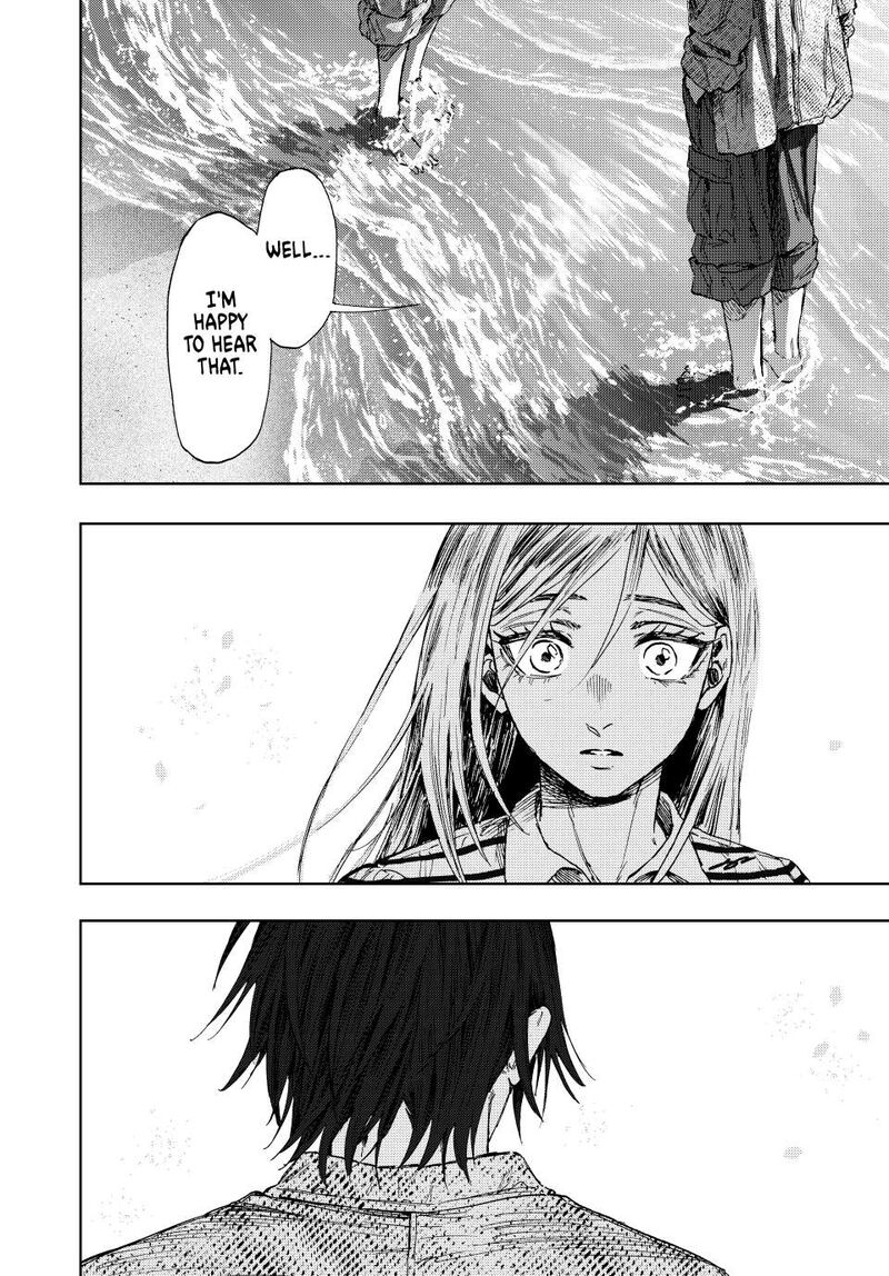 The Fragrant Flower Blooms With Dignity Chapter 138 — page 2