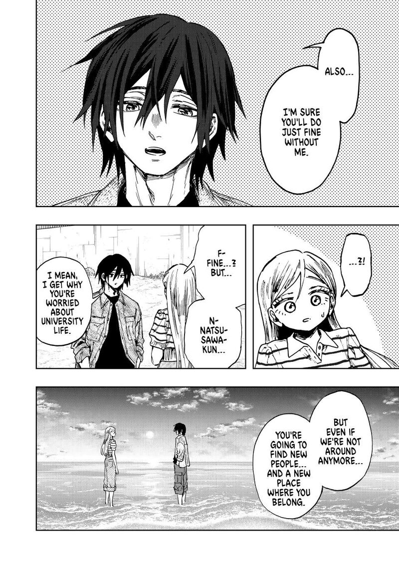 The Fragrant Flower Blooms With Dignity Chapter 138 — page 6