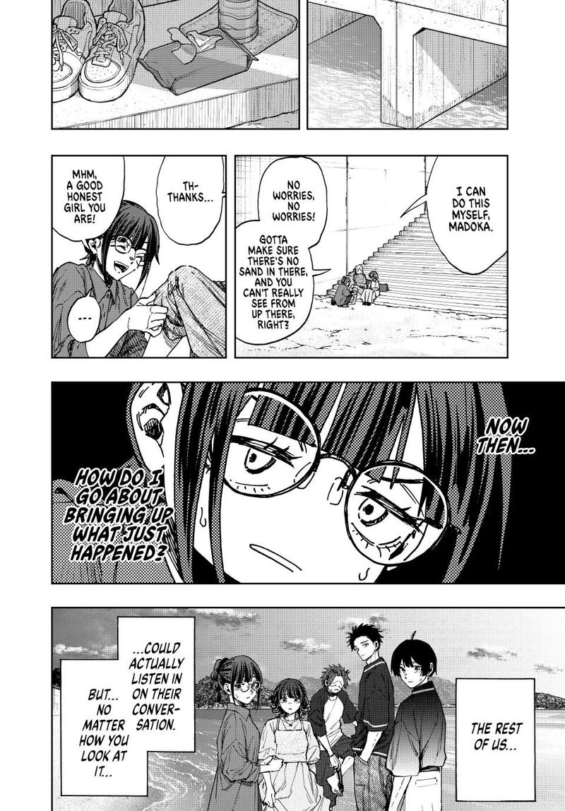 The Fragrant Flower Blooms With Dignity Chapter 138 — page 12