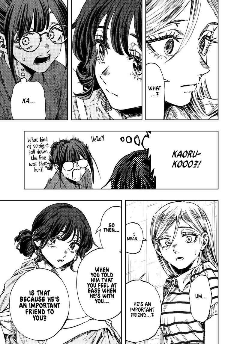 The Fragrant Flower Blooms With Dignity Chapter 138 — page 15