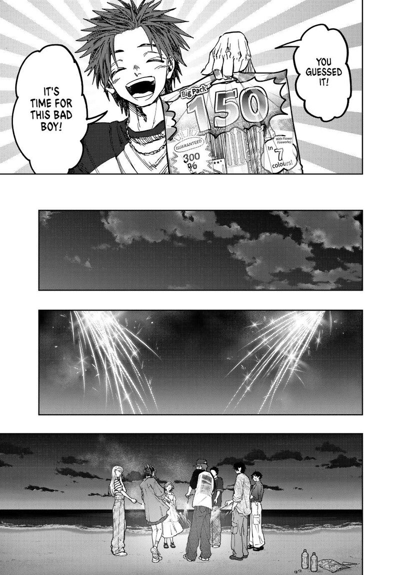 The Fragrant Flower Blooms With Dignity Chapter 138 — page 21