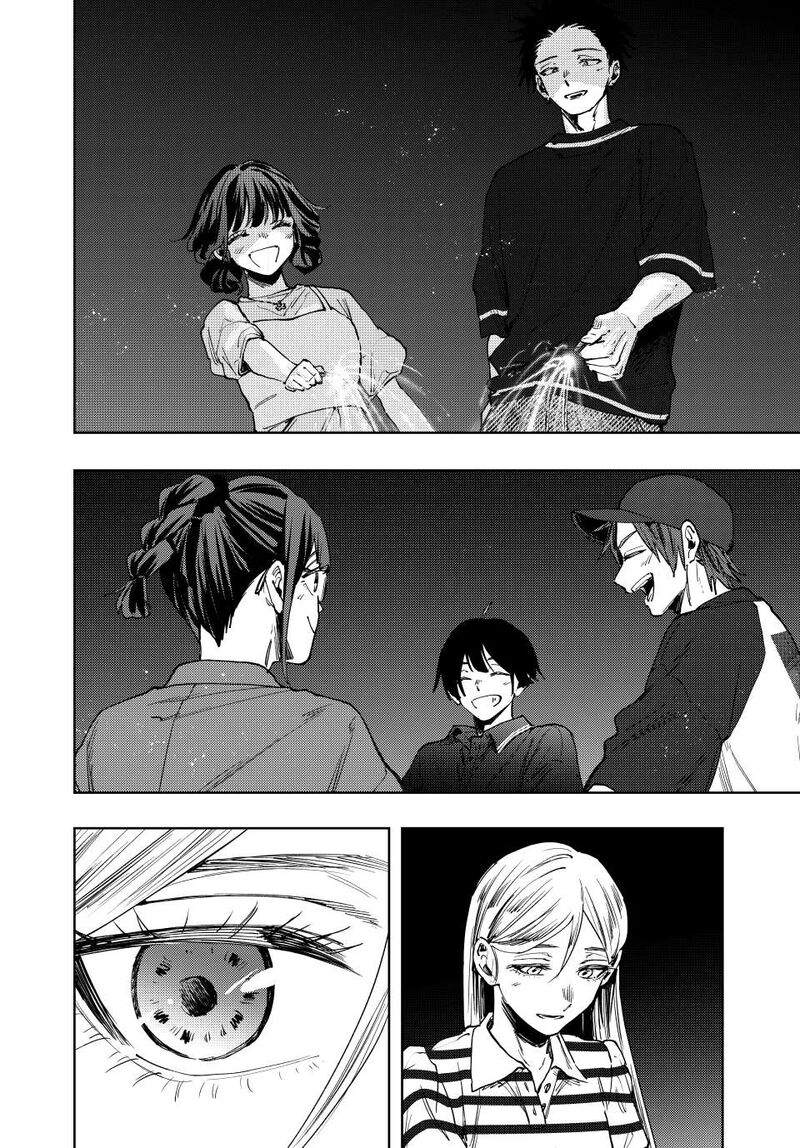 The Fragrant Flower Blooms With Dignity Chapter 138 — page 22