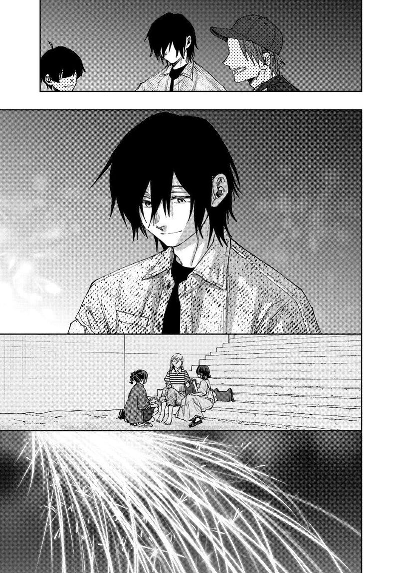 The Fragrant Flower Blooms With Dignity Chapter 138 — page 23