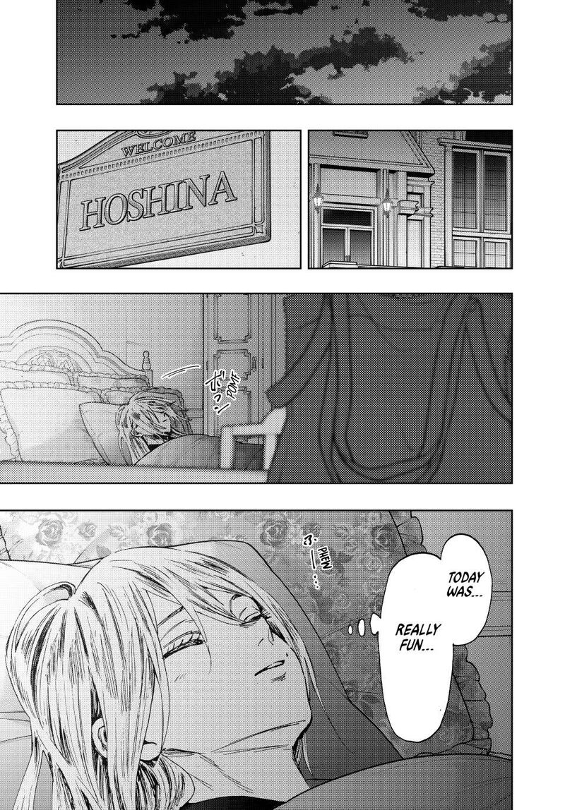 The Fragrant Flower Blooms With Dignity Chapter 139 — page 1