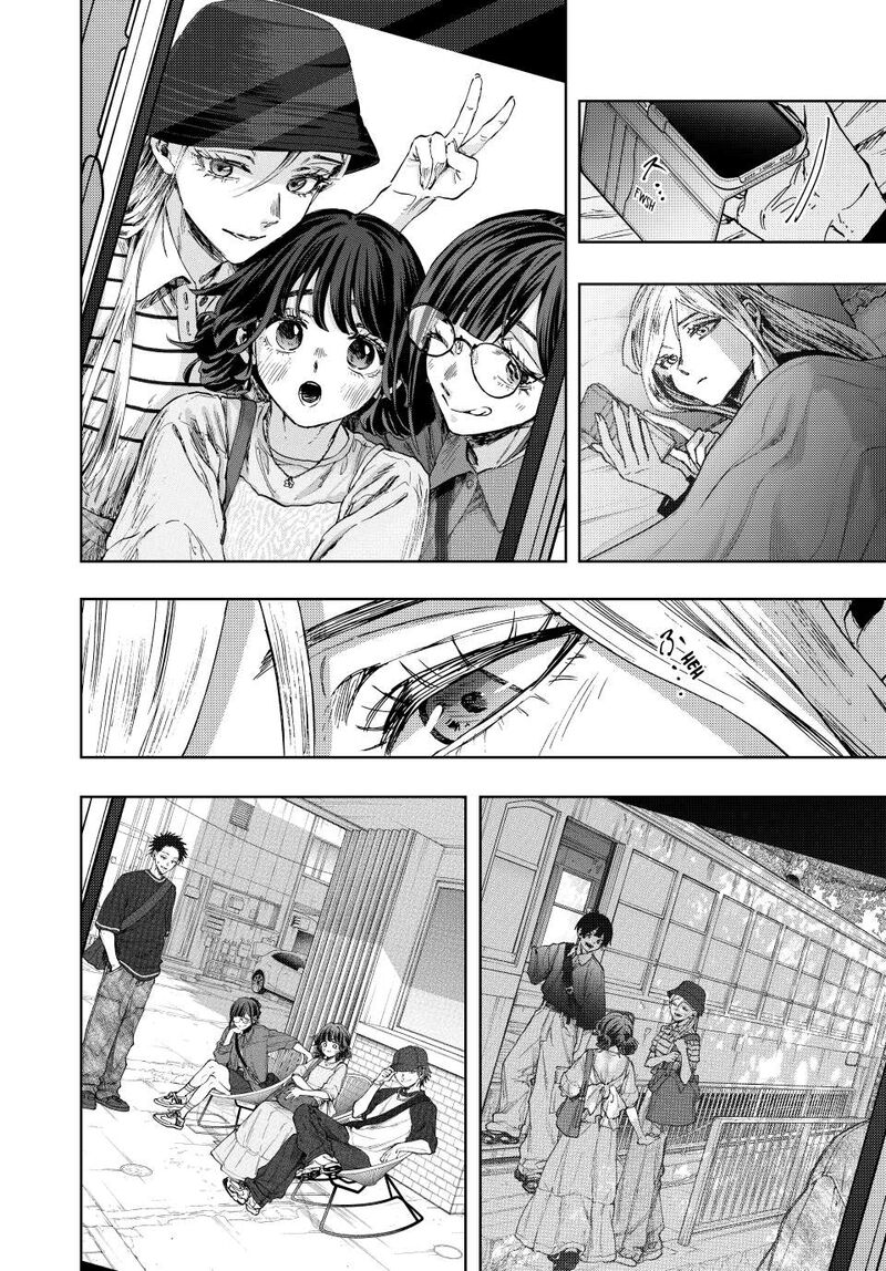 The Fragrant Flower Blooms With Dignity Chapter 139 — page 2