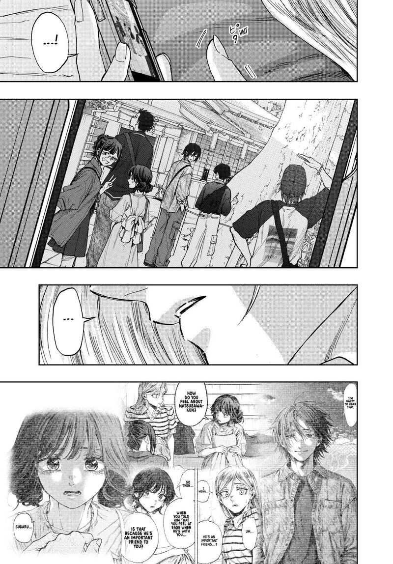 The Fragrant Flower Blooms With Dignity Chapter 139 — page 3