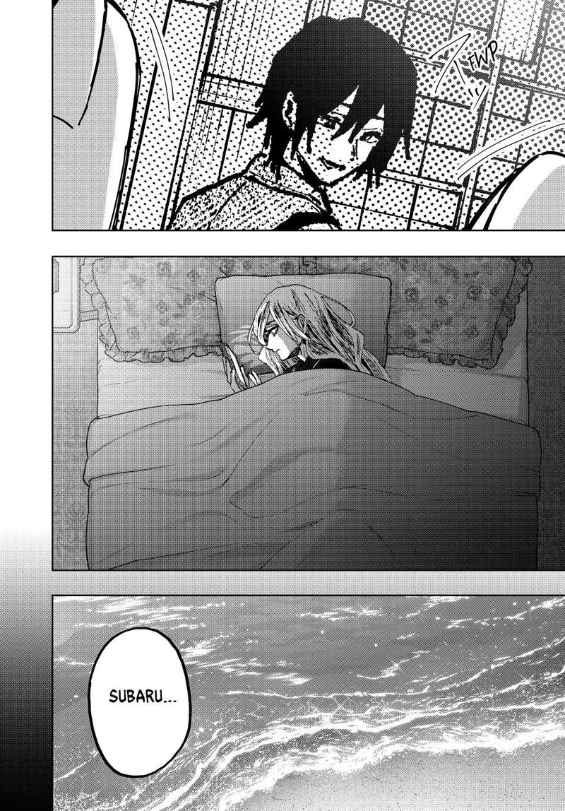 The Fragrant Flower Blooms With Dignity Chapter 139 — page 4