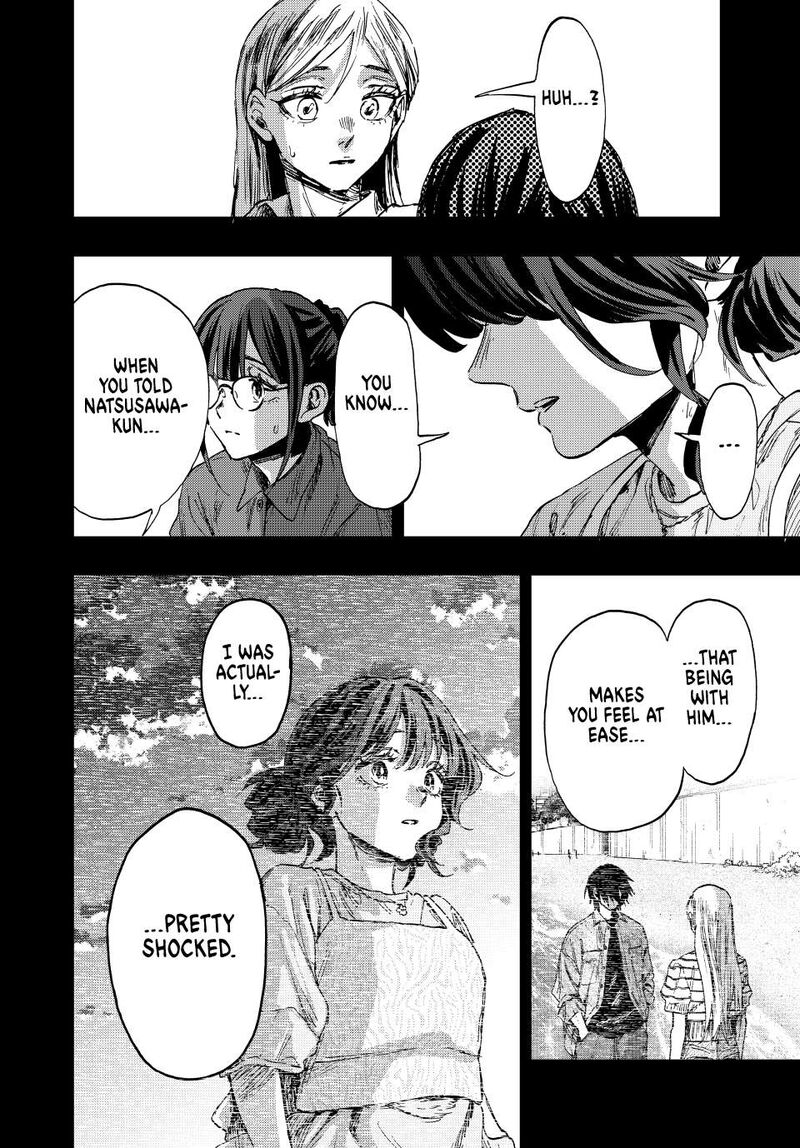 The Fragrant Flower Blooms With Dignity Chapter 139 — page 6