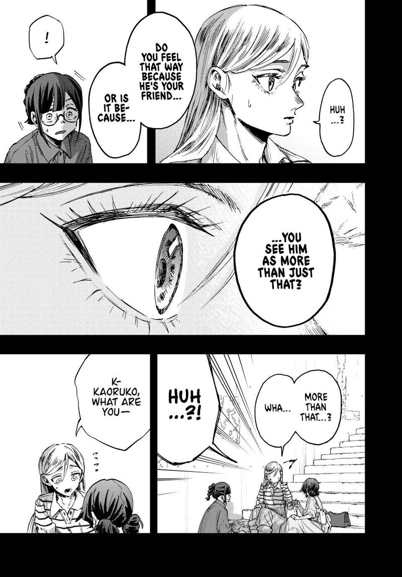 The Fragrant Flower Blooms With Dignity Chapter 139 — page 9