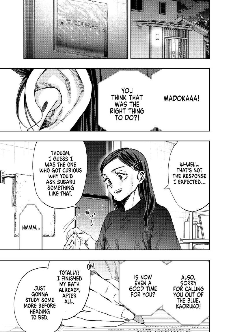 The Fragrant Flower Blooms With Dignity Chapter 139 — page 17
