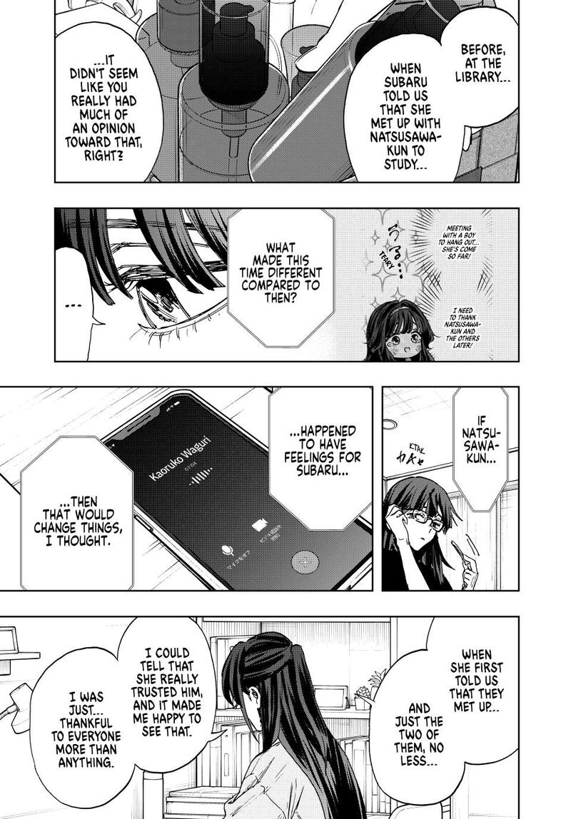 The Fragrant Flower Blooms With Dignity Chapter 139 — page 19