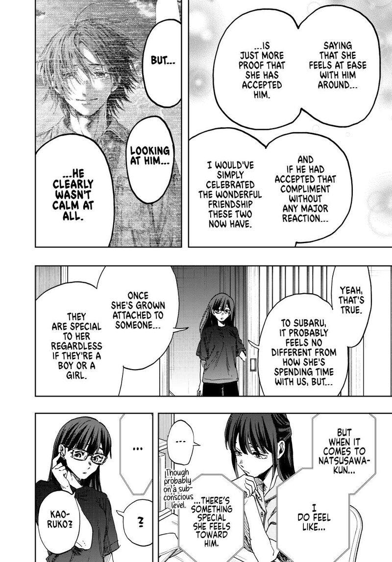 The Fragrant Flower Blooms With Dignity Chapter 139 — page 20