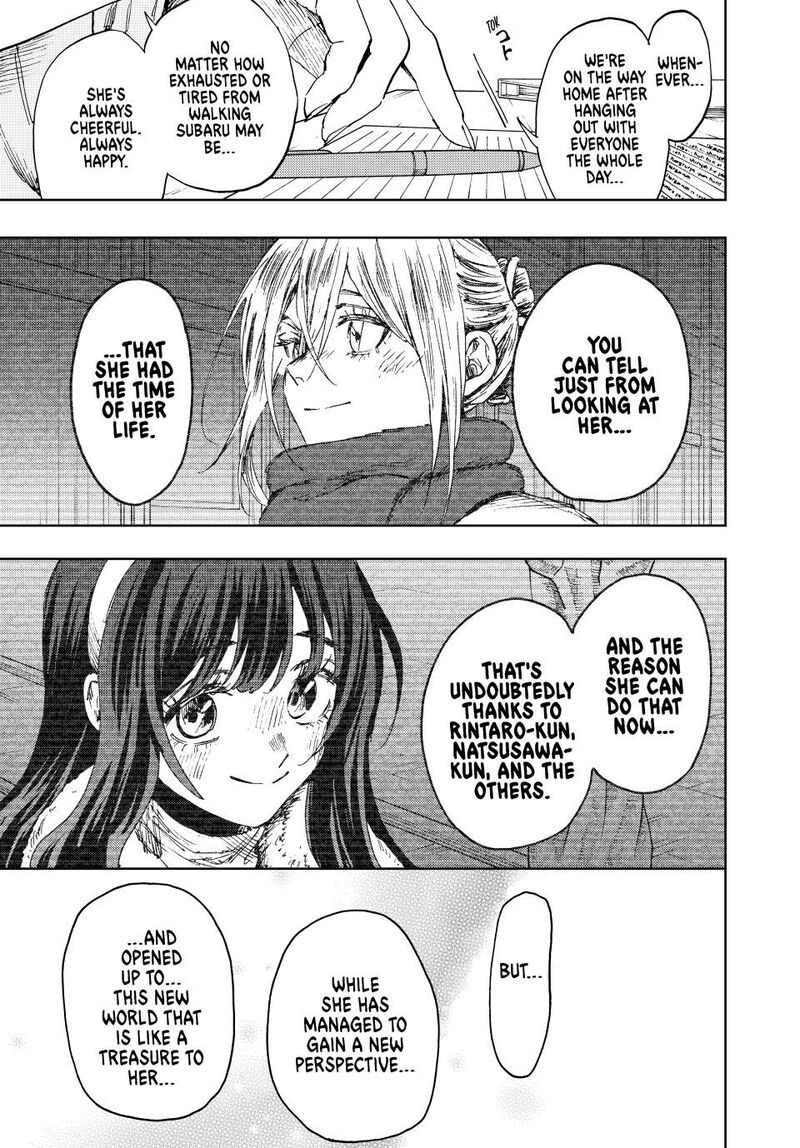 The Fragrant Flower Blooms With Dignity Chapter 139 — page 21