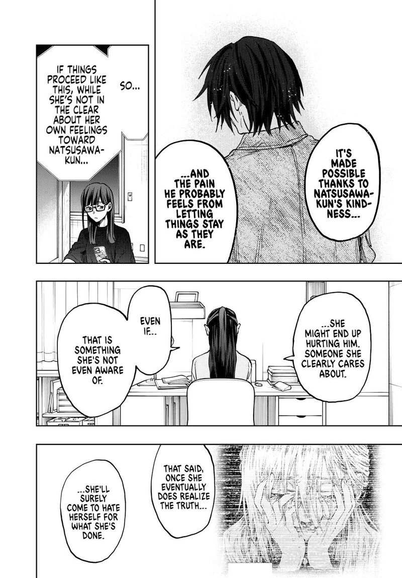 The Fragrant Flower Blooms With Dignity Chapter 139 — page 22