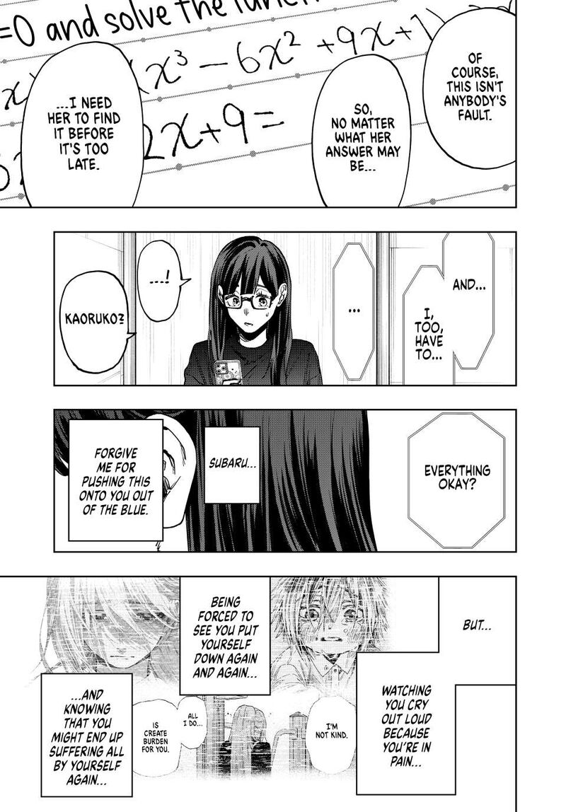 The Fragrant Flower Blooms With Dignity Chapter 139 — page 23