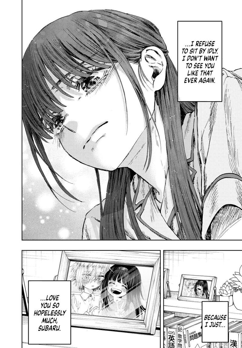 The Fragrant Flower Blooms With Dignity Chapter 139 — page 24