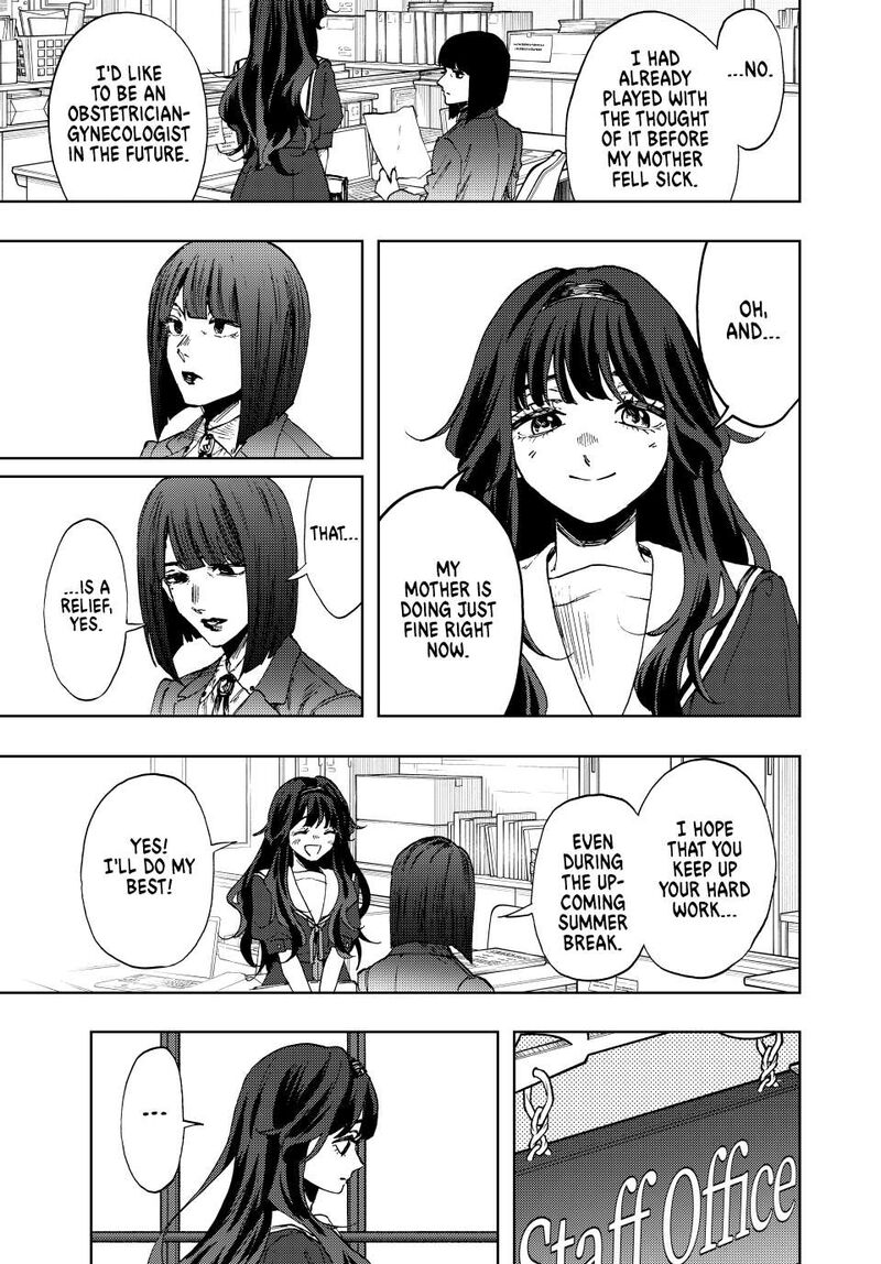 The Fragrant Flower Blooms With Dignity Chapter 140 — page 3