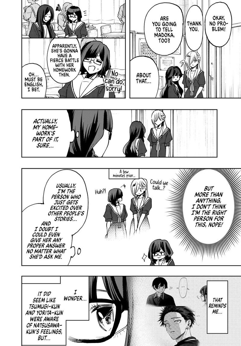 The Fragrant Flower Blooms With Dignity Chapter 140 — page 6