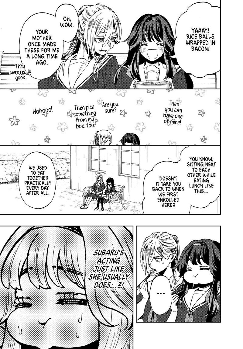 The Fragrant Flower Blooms With Dignity Chapter 140 — page 11