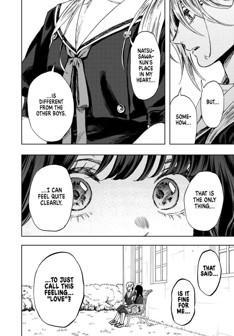 The Fragrant Flower Blooms With Dignity Chapter 140 — page 14