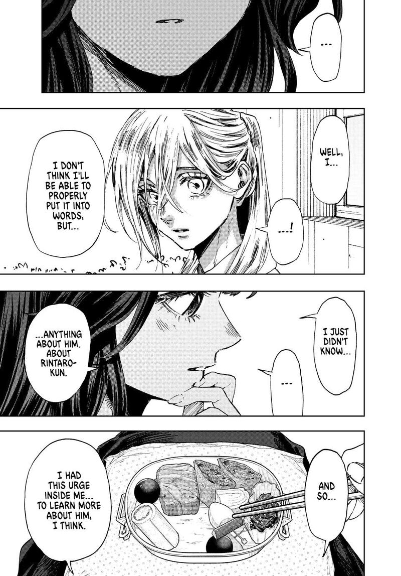 The Fragrant Flower Blooms With Dignity Chapter 140 — page 15