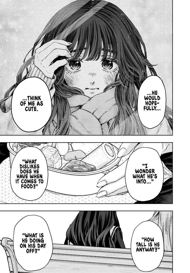 The Fragrant Flower Blooms With Dignity Chapter 140 — page 17