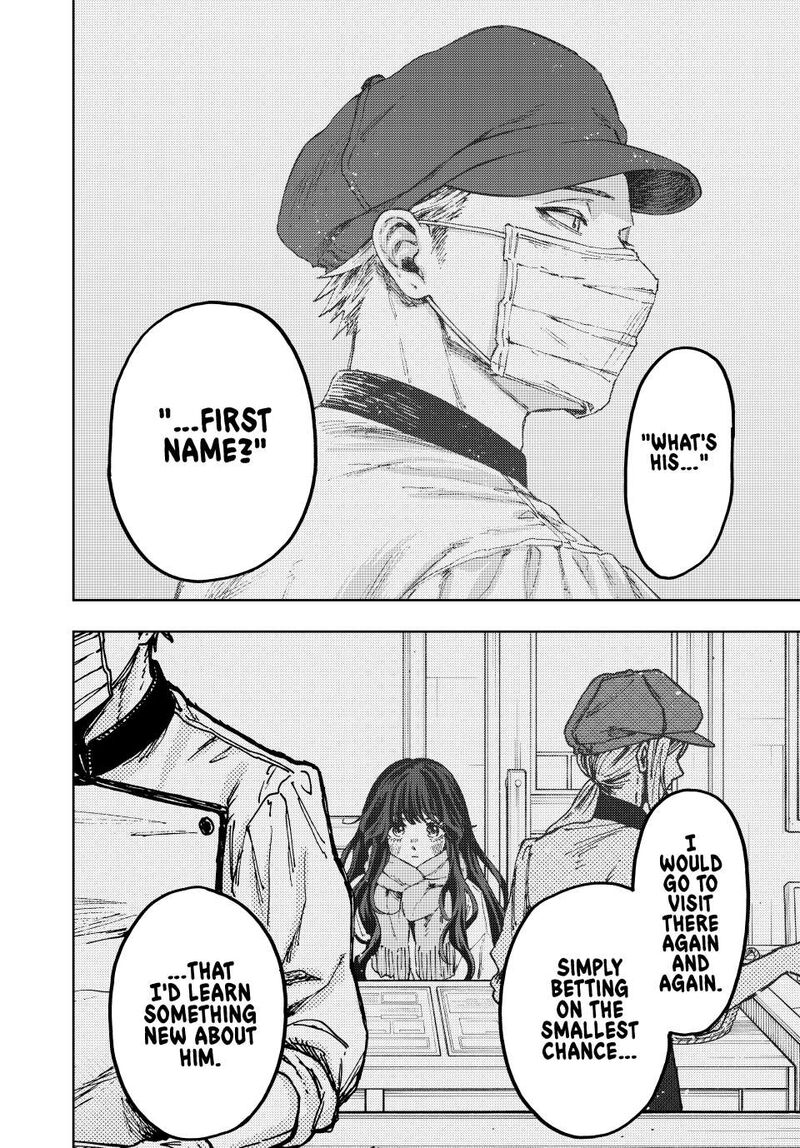 The Fragrant Flower Blooms With Dignity Chapter 140 — page 18