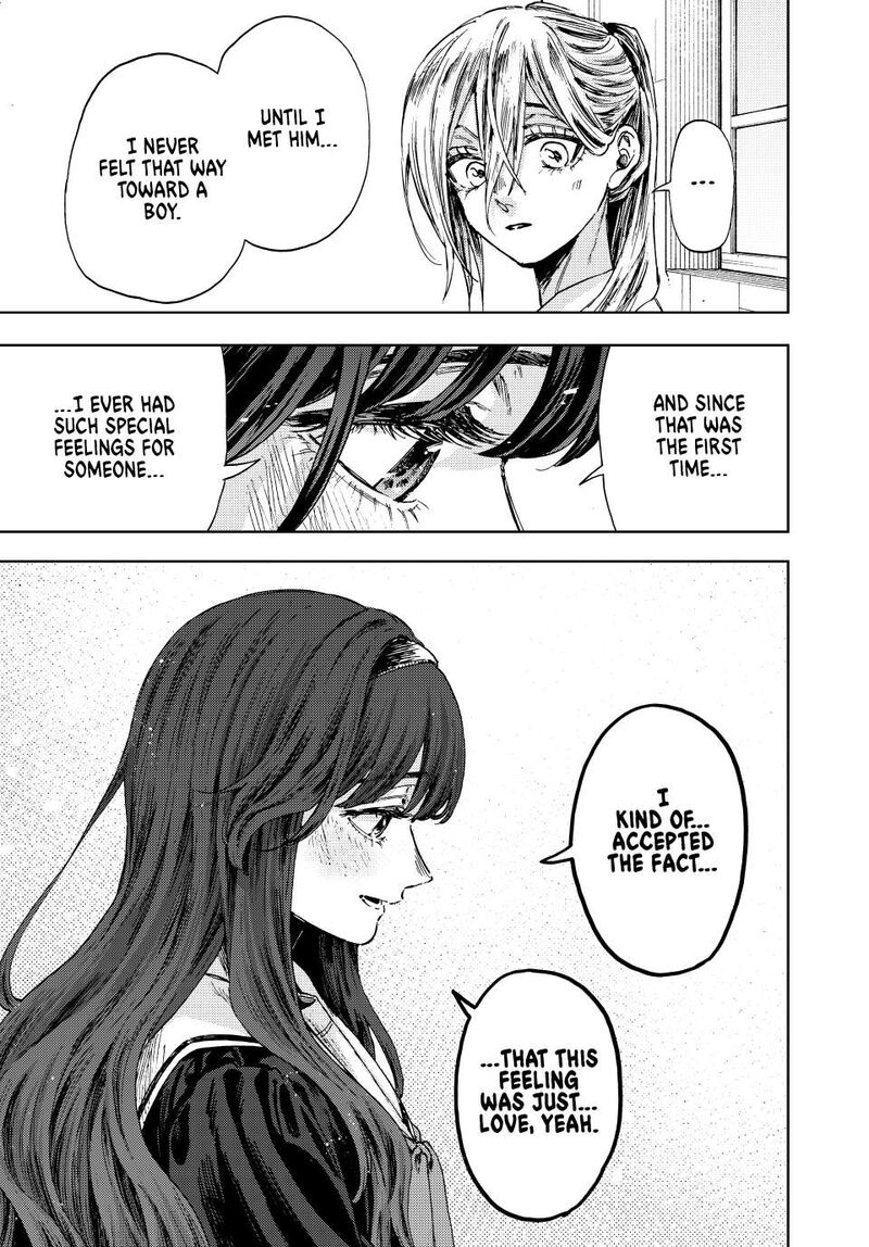 The Fragrant Flower Blooms With Dignity Chapter 140 — page 19