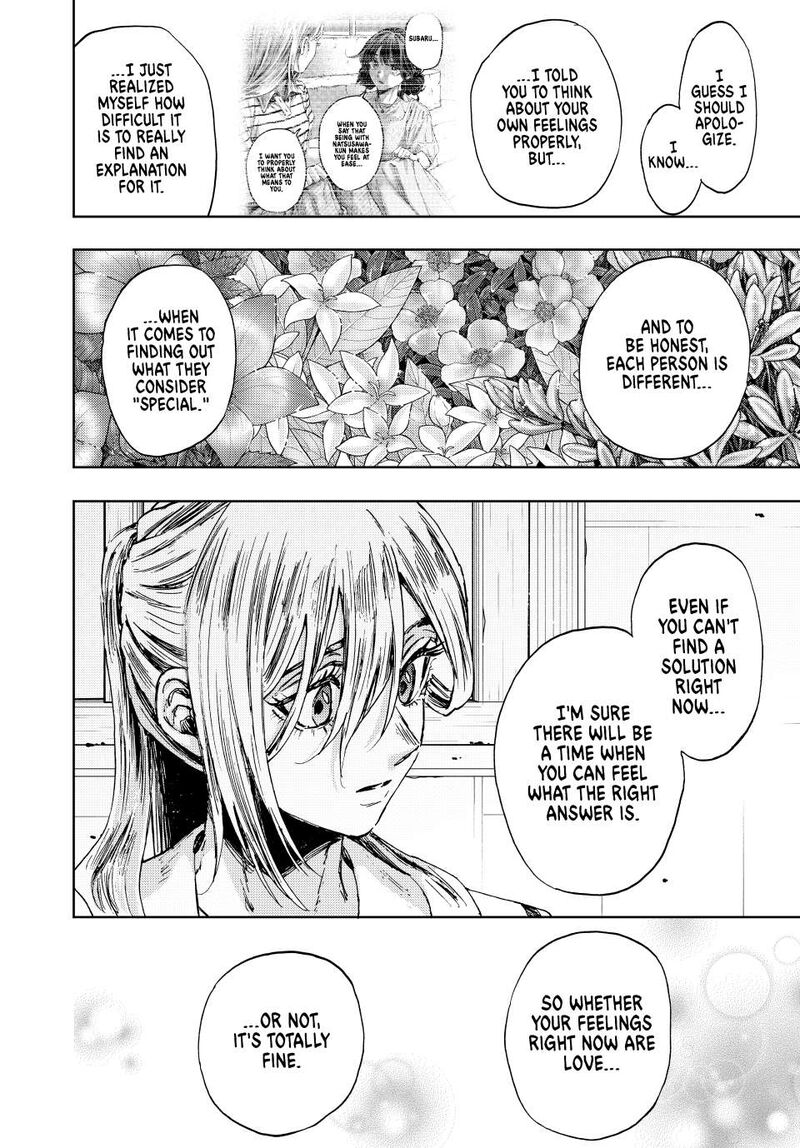 The Fragrant Flower Blooms With Dignity Chapter 140 — page 20