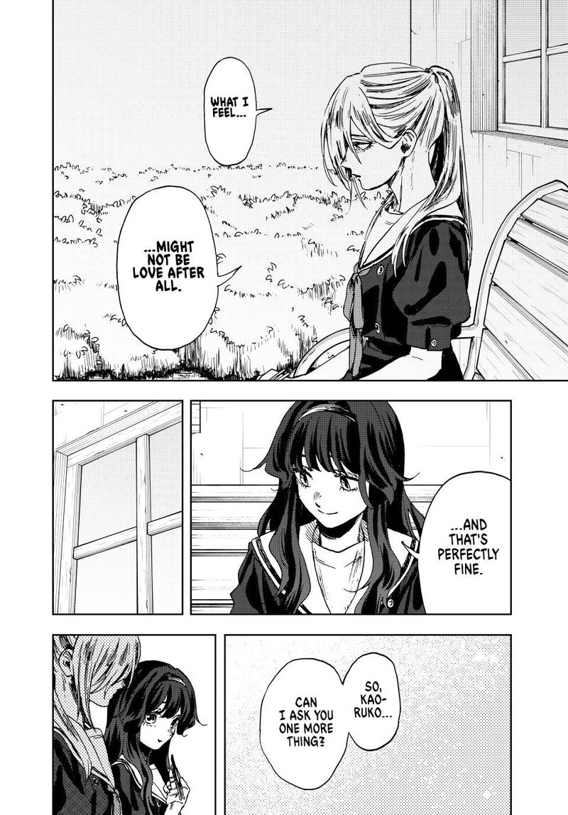 The Fragrant Flower Blooms With Dignity Chapter 140 — page 22