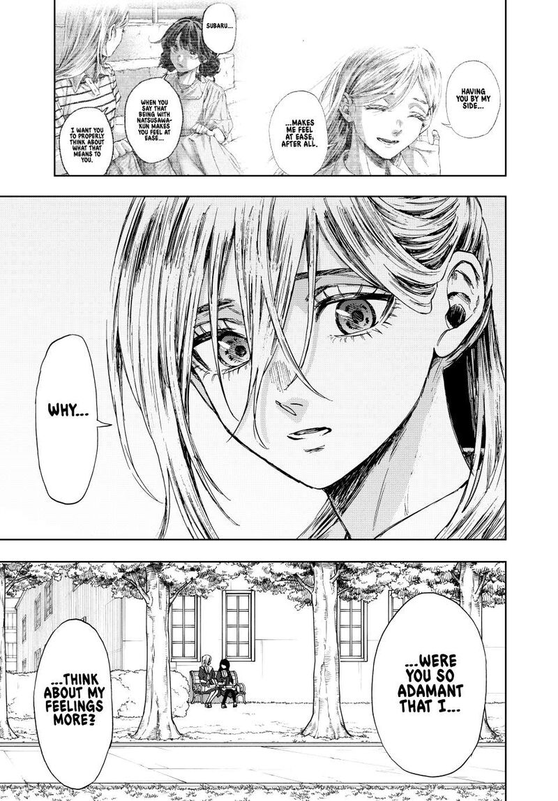 The Fragrant Flower Blooms With Dignity Chapter 140 — page 23