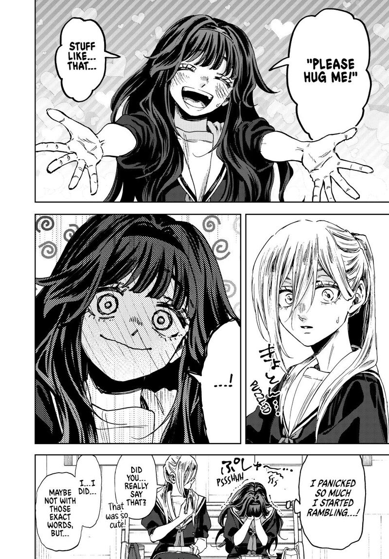 The Fragrant Flower Blooms With Dignity Chapter 141 — page 4