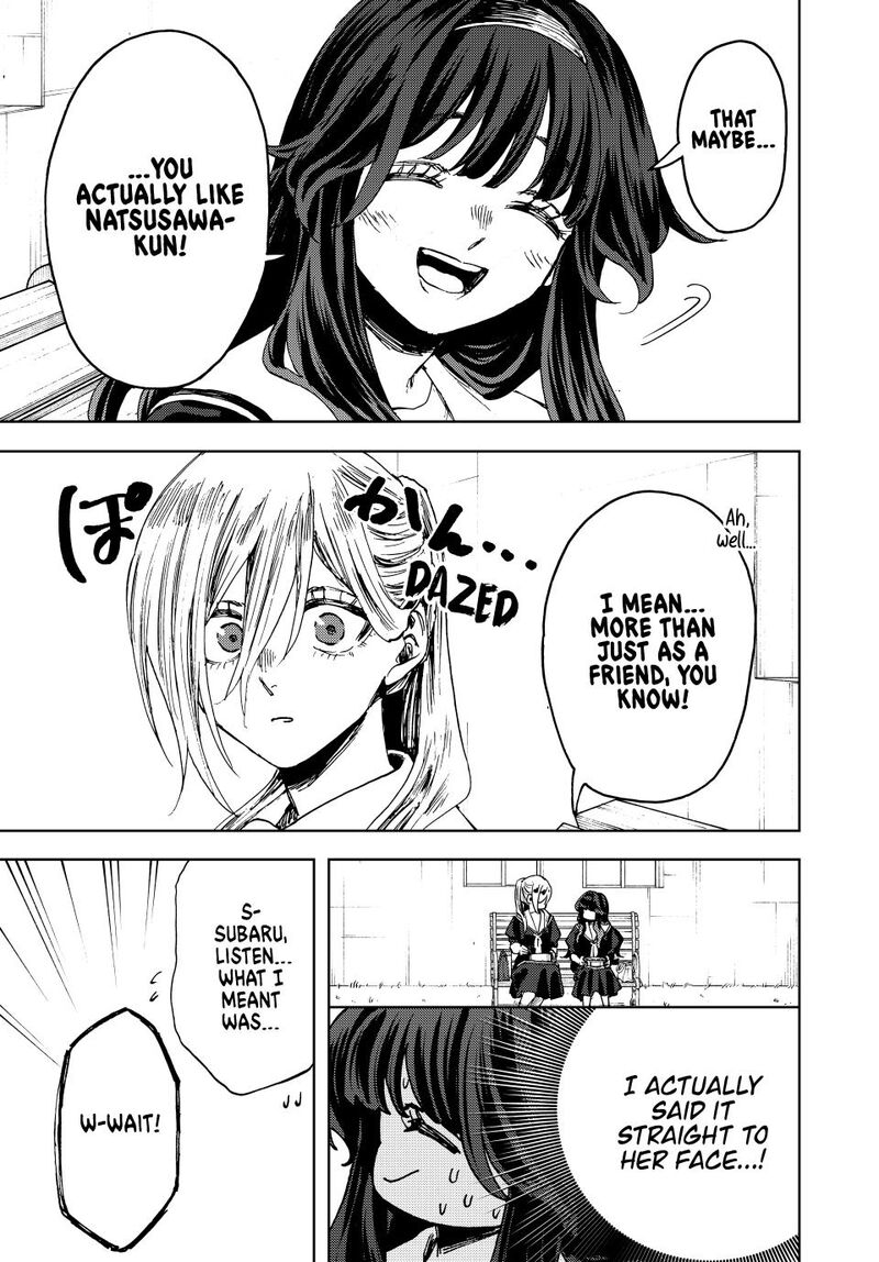 The Fragrant Flower Blooms With Dignity Chapter 141 — page 7