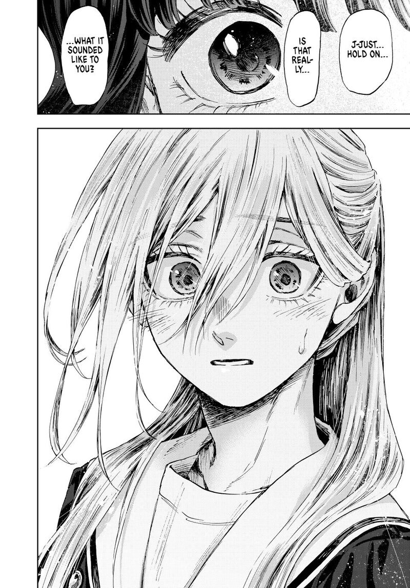The Fragrant Flower Blooms With Dignity Chapter 141 — page 8