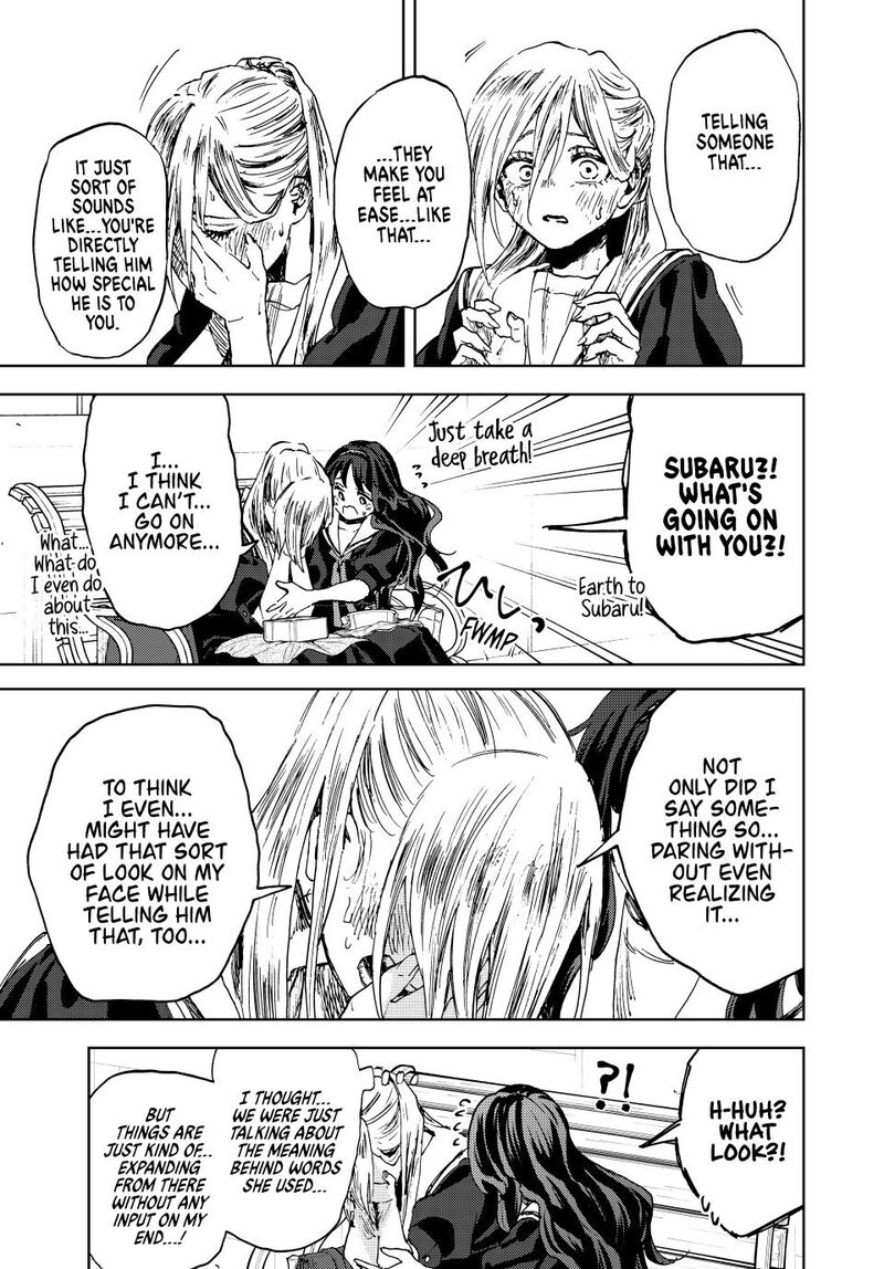 The Fragrant Flower Blooms With Dignity Chapter 141 — page 11