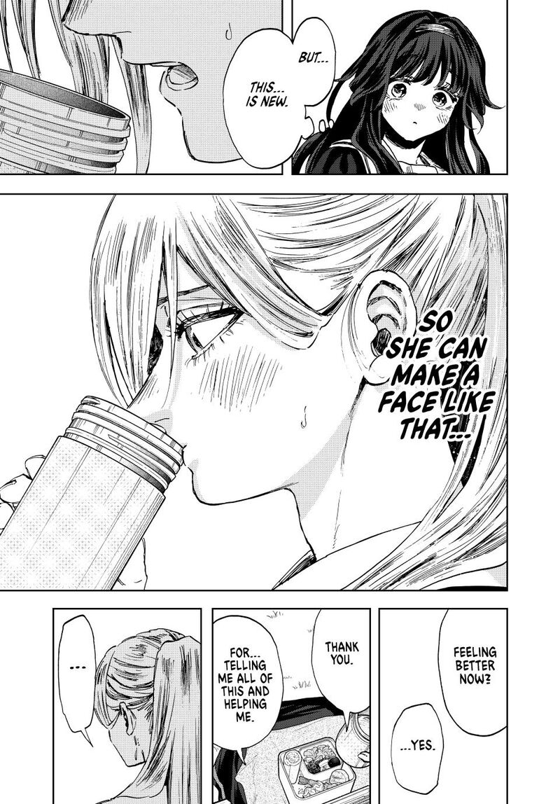 The Fragrant Flower Blooms With Dignity Chapter 141 — page 13