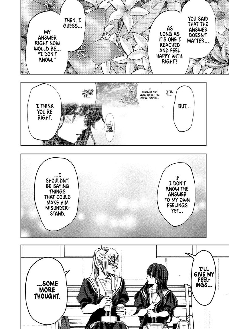 The Fragrant Flower Blooms With Dignity Chapter 141 — page 14