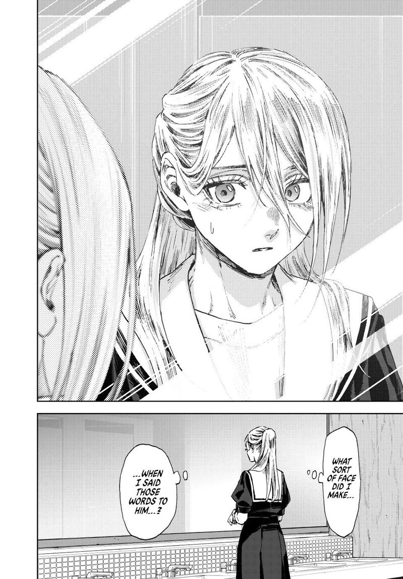 The Fragrant Flower Blooms With Dignity Chapter 141 — page 18