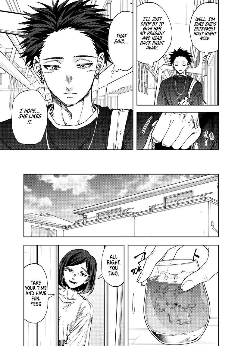 The Fragrant Flower Blooms With Dignity Chapter 141 — page 21