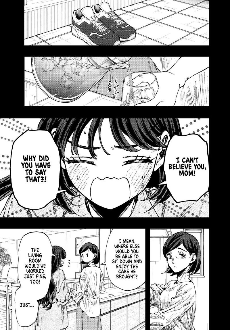 The Fragrant Flower Blooms With Dignity Chapter 142 — page 3