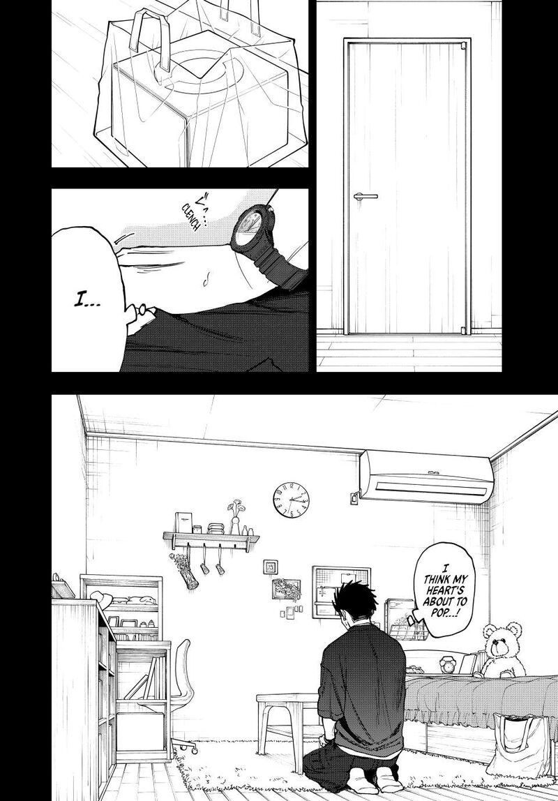The Fragrant Flower Blooms With Dignity Chapter 142 — page 6