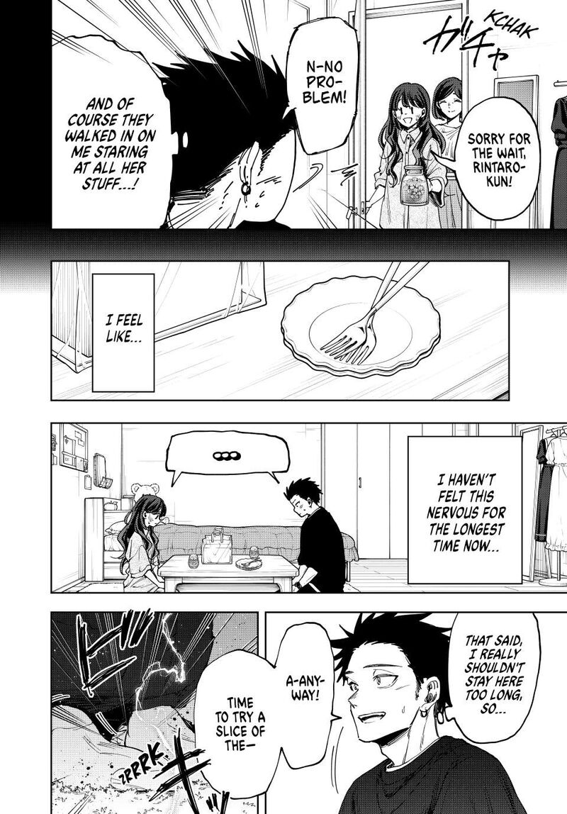 The Fragrant Flower Blooms With Dignity Chapter 142 — page 8