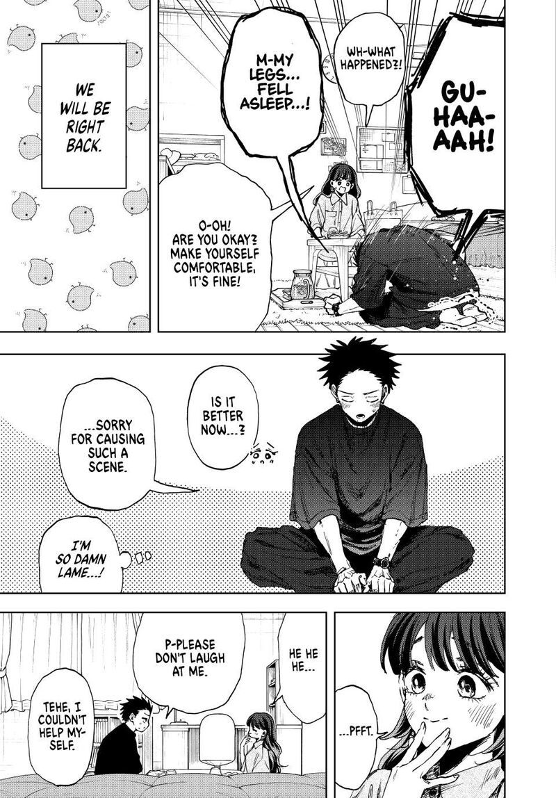 The Fragrant Flower Blooms With Dignity Chapter 142 — page 9