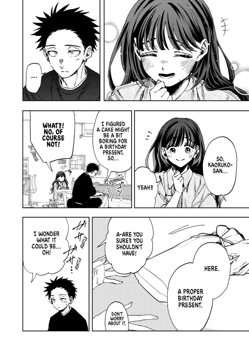 The Fragrant Flower Blooms With Dignity Chapter 142 — page 10