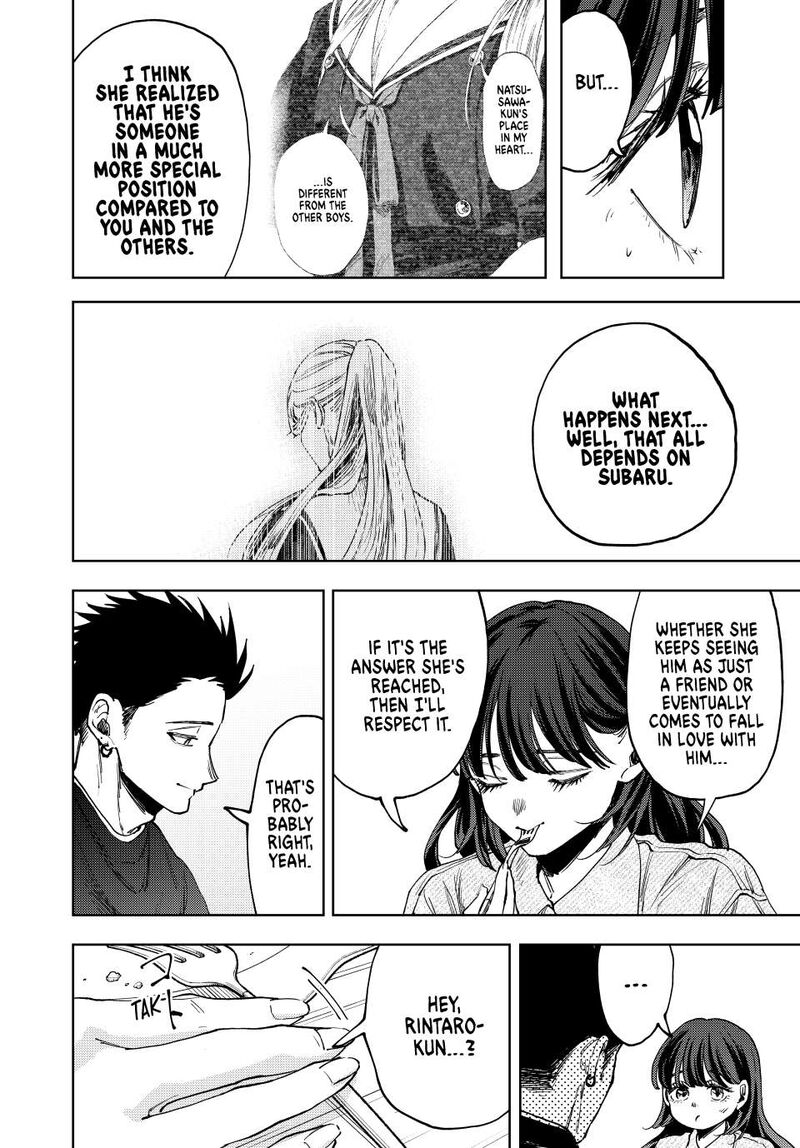 The Fragrant Flower Blooms With Dignity Chapter 142 — page 16