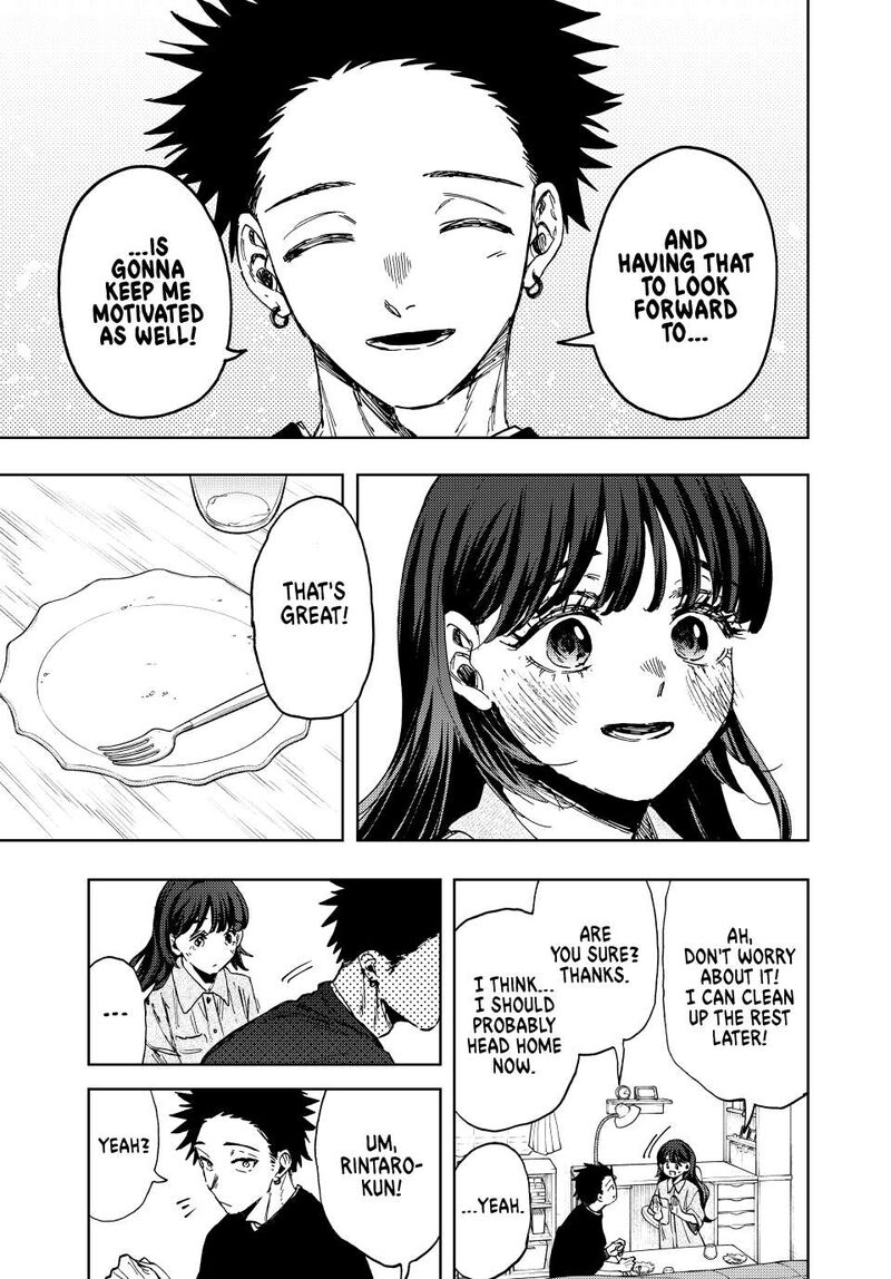 The Fragrant Flower Blooms With Dignity Chapter 142 — page 19