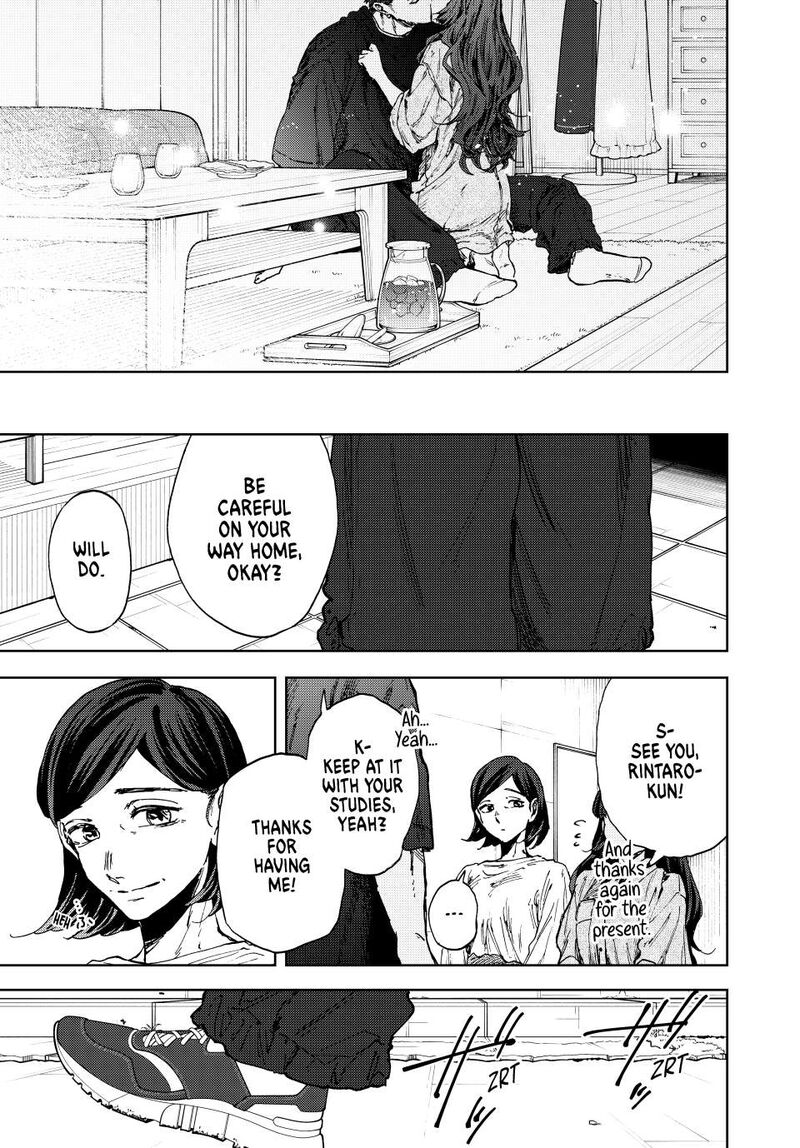 The Fragrant Flower Blooms With Dignity Chapter 142 — page 23