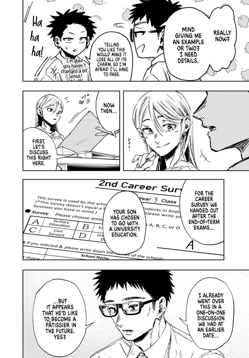 The Fragrant Flower Blooms With Dignity Chapter 143 — page 4