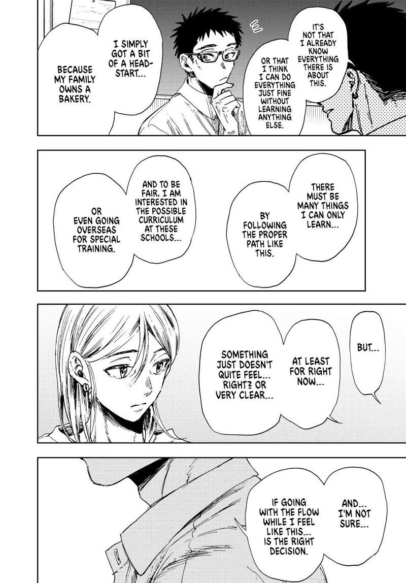 The Fragrant Flower Blooms With Dignity Chapter 143 — page 8